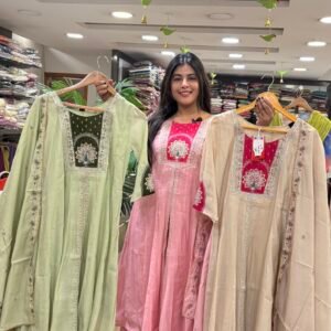 peacock anarkali salwar suit
